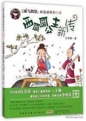 港口建设带活沿海经济