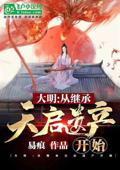 中国音乐学院开启“中国音·中国乐·中国年”新春系列演出